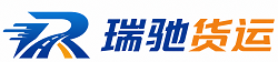 彬州市附近回程货车调度｜工程机械爬梯车大件运输车调度